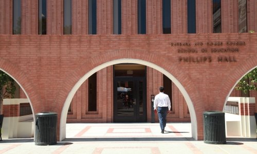 Image of Waite Phillips Hall on USC's University Park Campus.