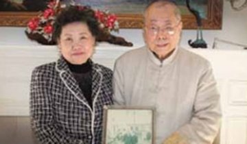 Robert and Victoria Wang