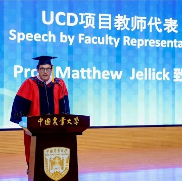 Matt Jellick, a graduate of the USC Rossier MAT-TESOL program, teaches at the International College of Beijing (University of Colorado, Denver). 